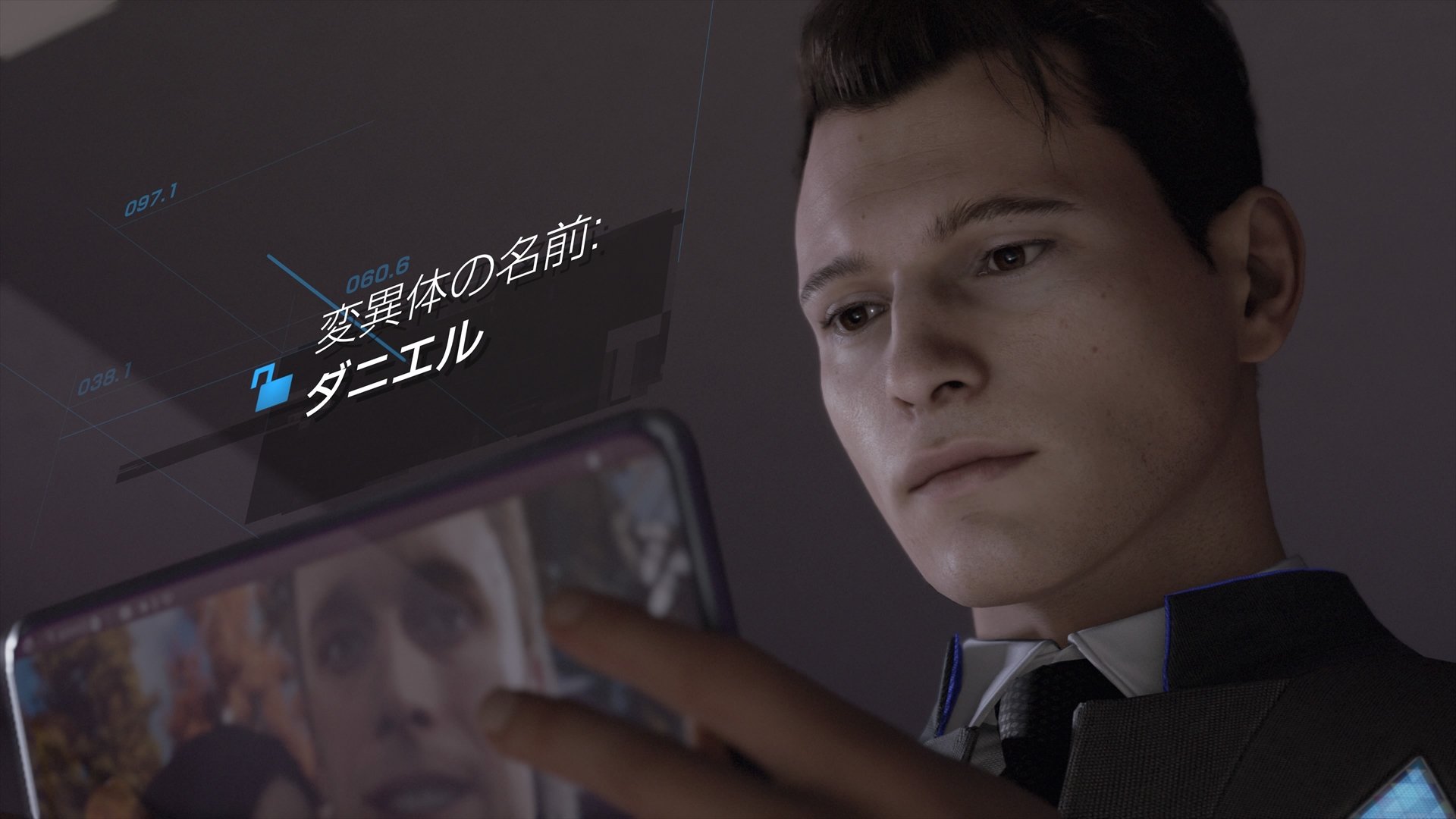 Detroit: Become Human - Imagen 23